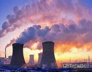 深度调峰哪家强？