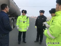 布尔津路政管理局：春运保畅及治超工作两不误 全力保障道路安全
