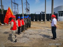兴凯湖电业：持续“党建+基建”平台建设助力基建工程快马加鞭