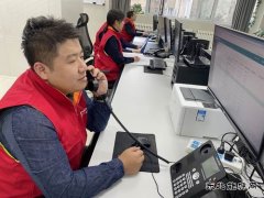 国网锦州供电公司：“三学”《反垄断法》提升反垄断合规意识