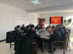 富蕴执法大队：节前谈话敲警钟，廉洁自律过春节