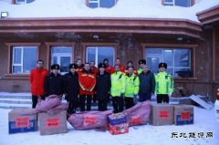 阿勒泰执法支队党委：慰问抢险保通一线执法人员