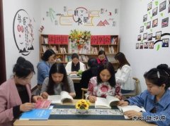 淮北双龙公司：相约“世界读书日” 共赴一场阅读“盛宴”