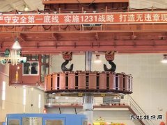 国网黑龙江水电总厂：镜泊湖发电厂4号机组顺利完成转子回装