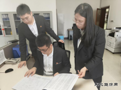 大唐沈抚热力公司：深入开展统战成员建言献策活动&#8203;