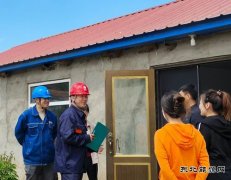国网牡丹江东宁市供电公司：走进村屯义务检修获村民点赞