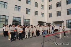 大唐葫芦岛热力公司：组织开展火灾消防应急疏散演练