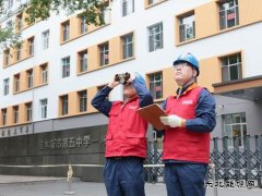 佳木斯供电公司： 满“电”赴考 为学子筑梦护航